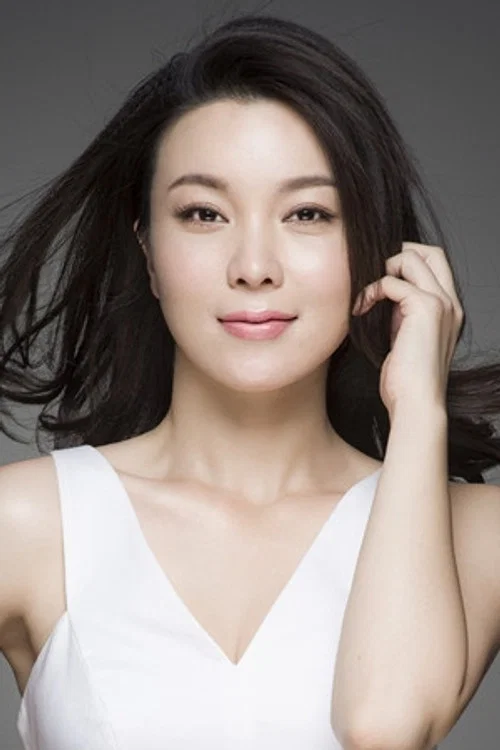 Photo of Yao Yitian