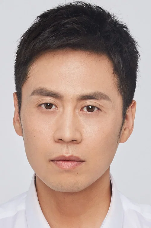 Photo of Li Haozhen
