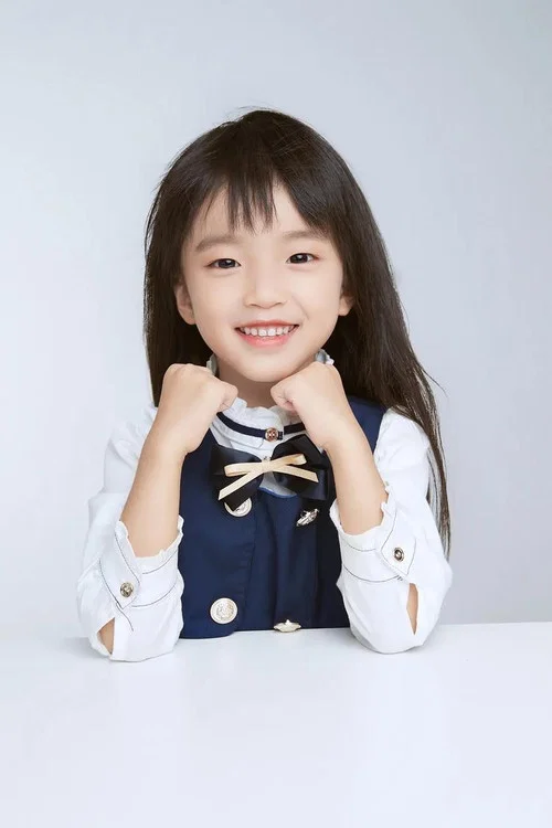 Photo of Ren Sinuo