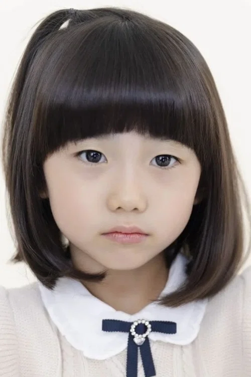 Photo of Noh Ha-yeon