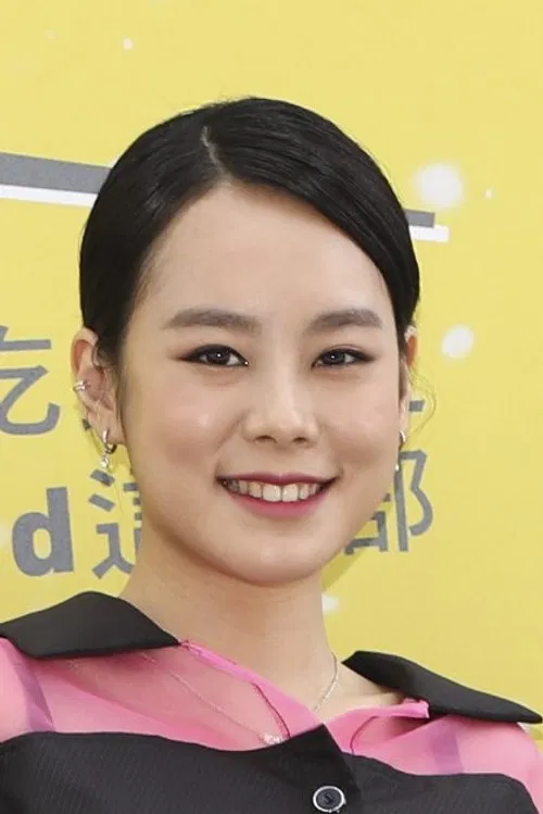 Photo of Kung Ling-yuan