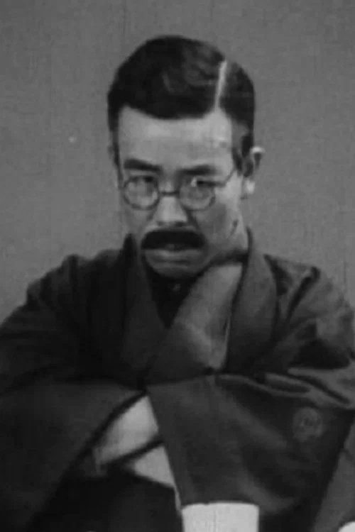 Photo of Reikichi Kawamura