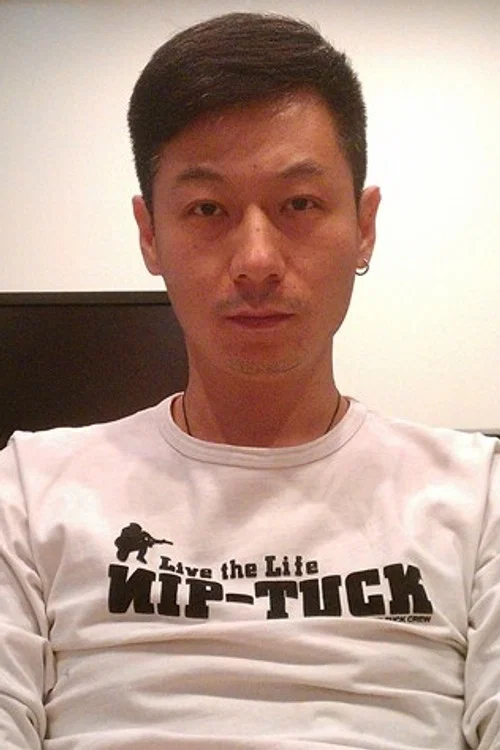 Photo of Xu Wuwei
