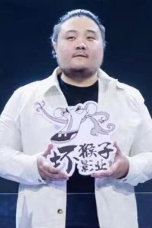 Photo of Dadi Zhao