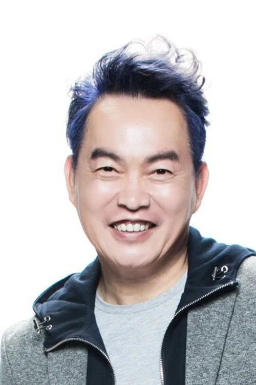 Photo of Kang Kang