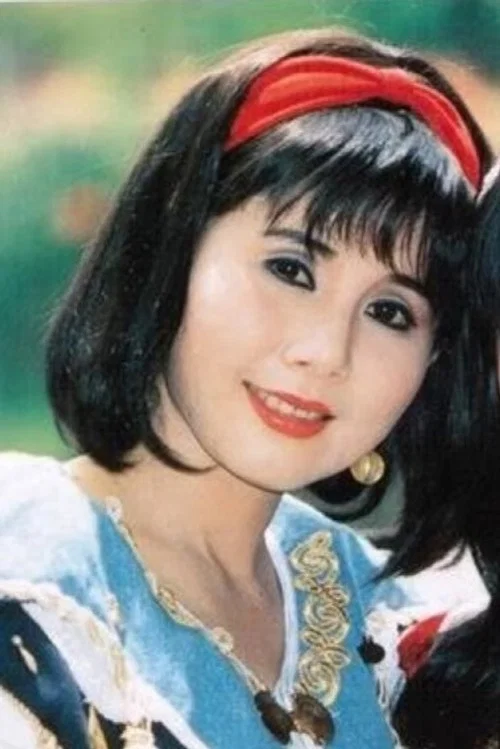 Photo of Vân Hà