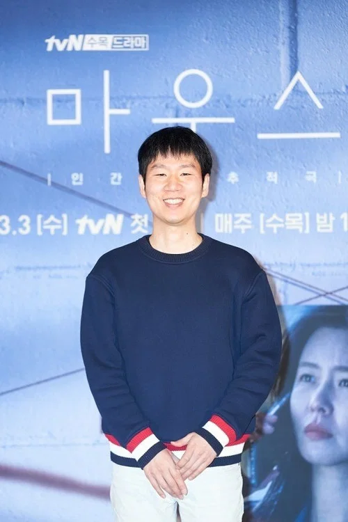 Photo of Choi Joon-bae
