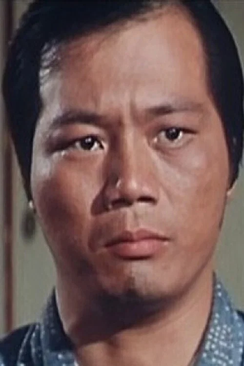 Photo of Chien Chin