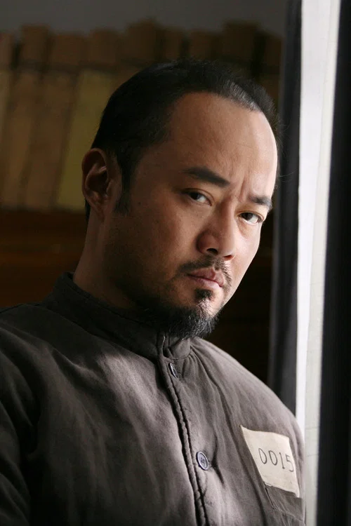 Photo of Chen Chuhan