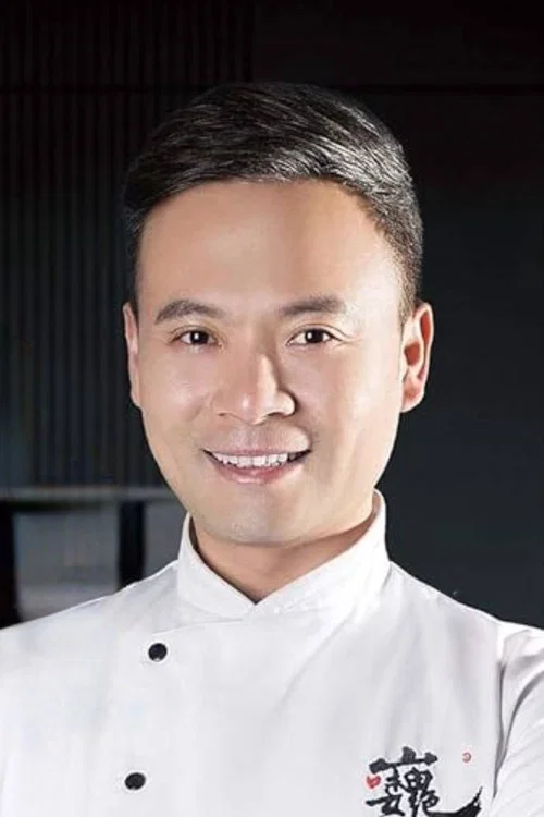 Photo of Lin Shuwei