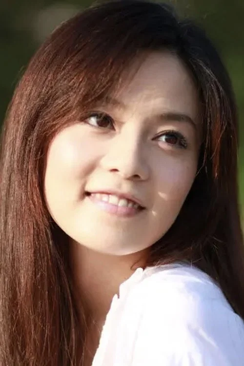 Photo of Reen Yu