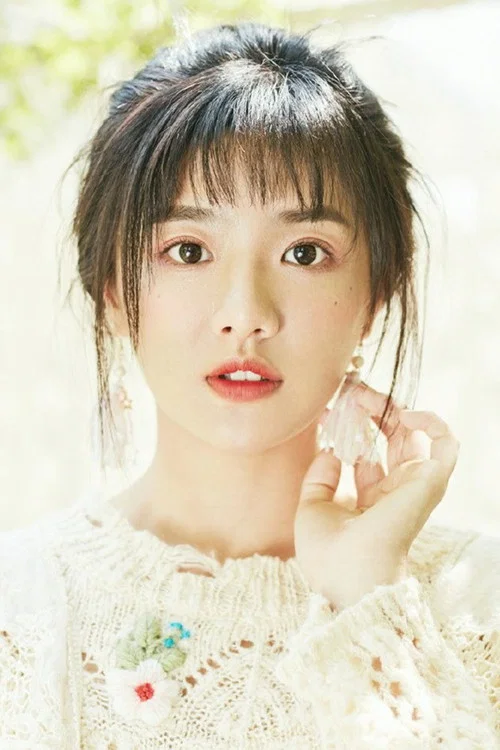 Photo of Pan Meiye
