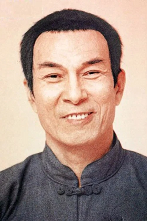 Photo of Shih Kien