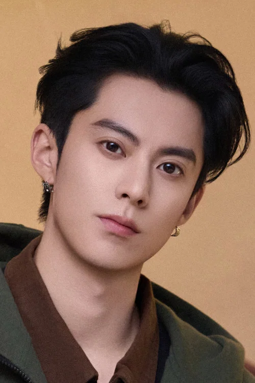 Photo of Dylan Wang