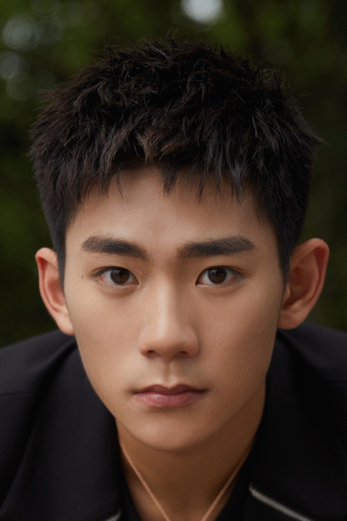 Photo of Victor Liu