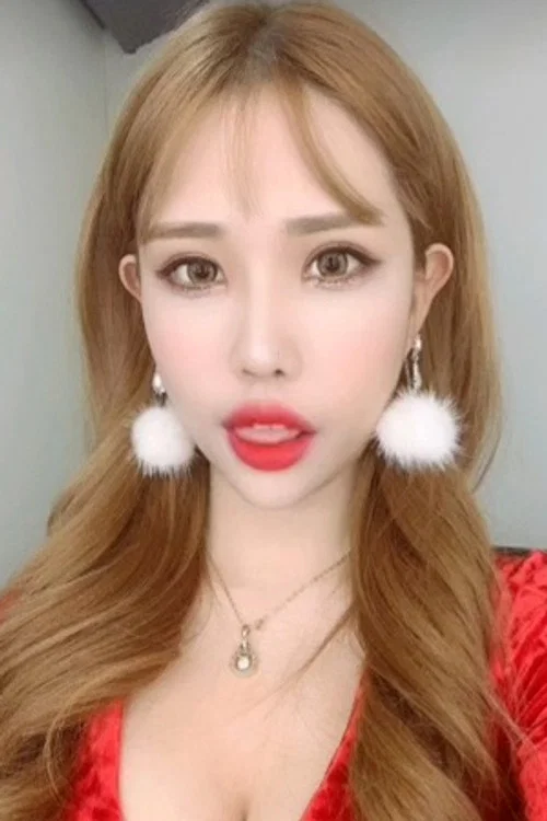 Photo of Eun Ha
