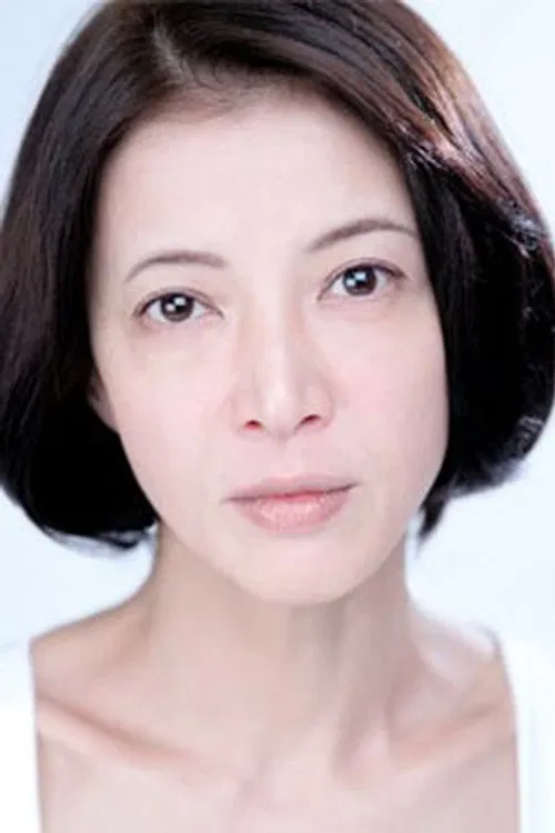 Photo of Shôko Ikeda