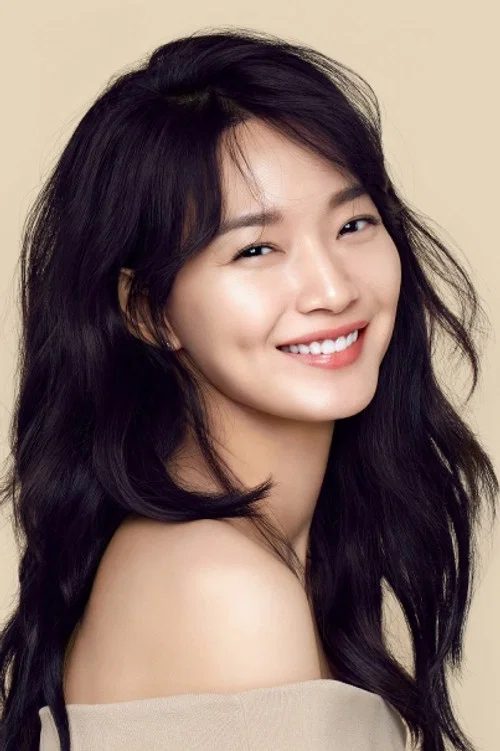 Photo of Shin Min-a