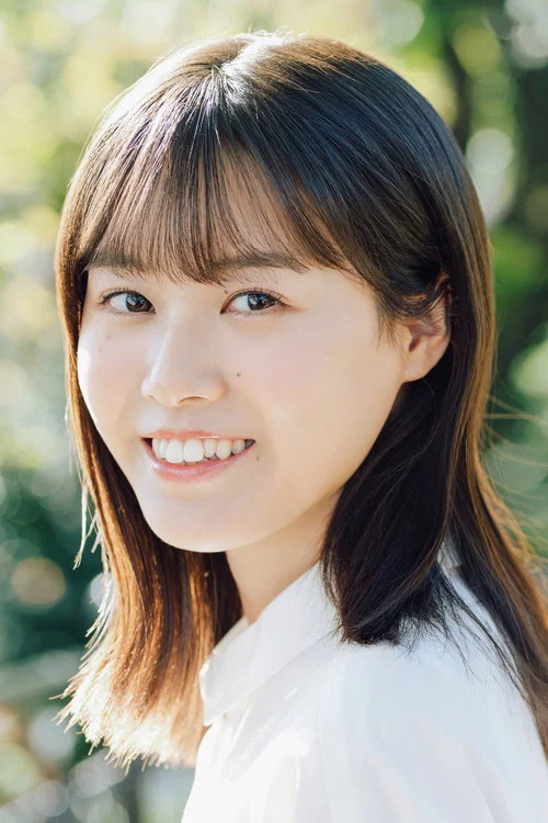 Photo of Akane Kumada