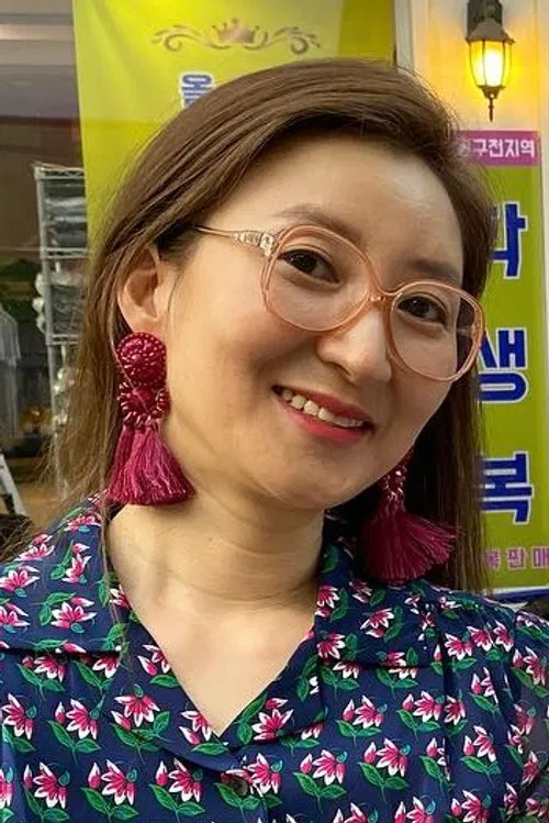 Photo of Kang Sook