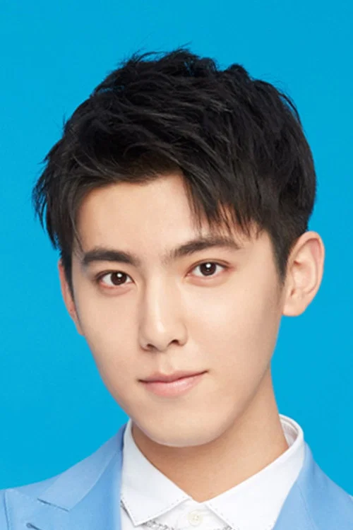 Photo of Cai Yao