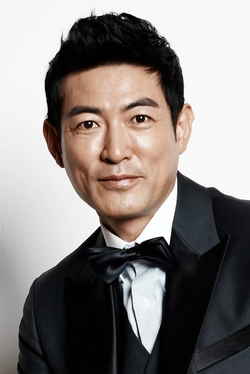 Photo of Choe Min