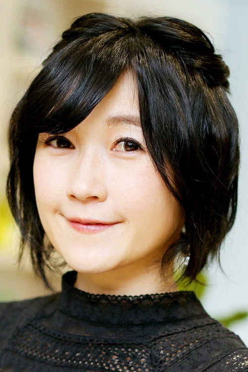 Photo of Rina Sato