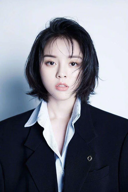 Photo of Gao Yufei