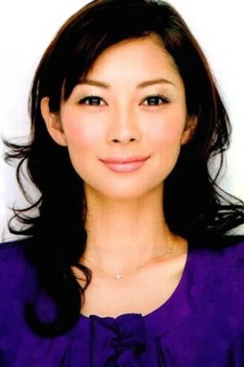 Photo of Misaki Itō