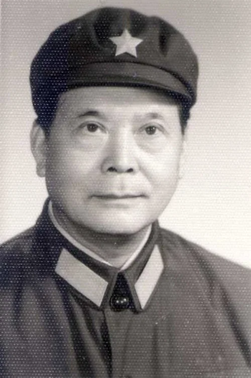 Photo of Zhou Chu