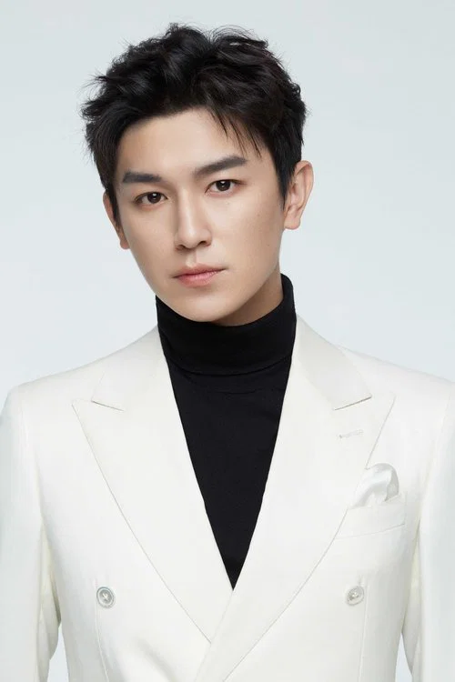 Photo of Yang Xuwen