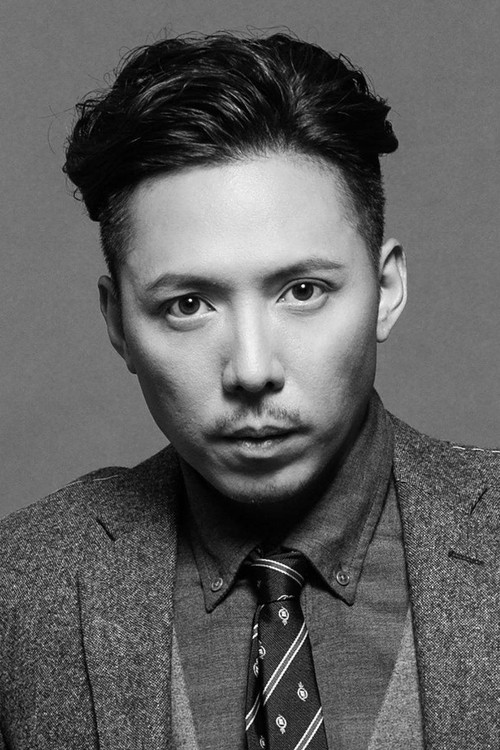 Photo of Colin Chan