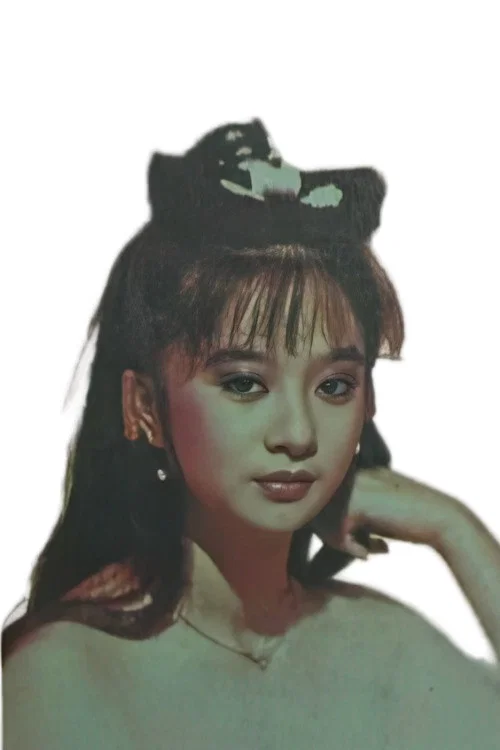 Photo of 应晓薇