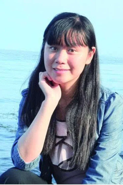 Photo of A Nai