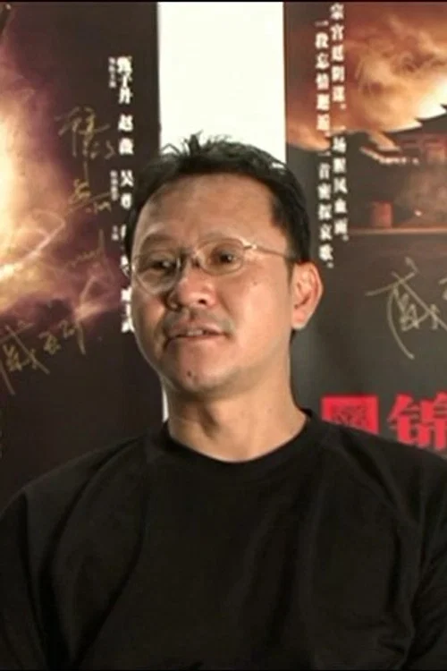 Photo of Tony Cheung Tung-Leung