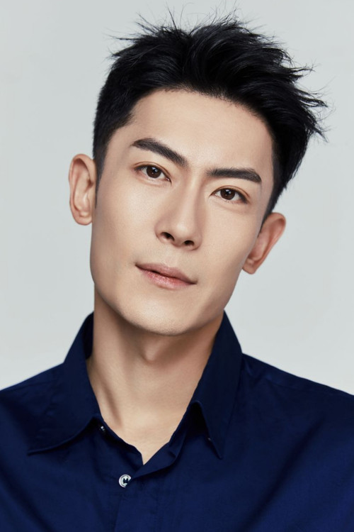 Photo of Ni Songyang