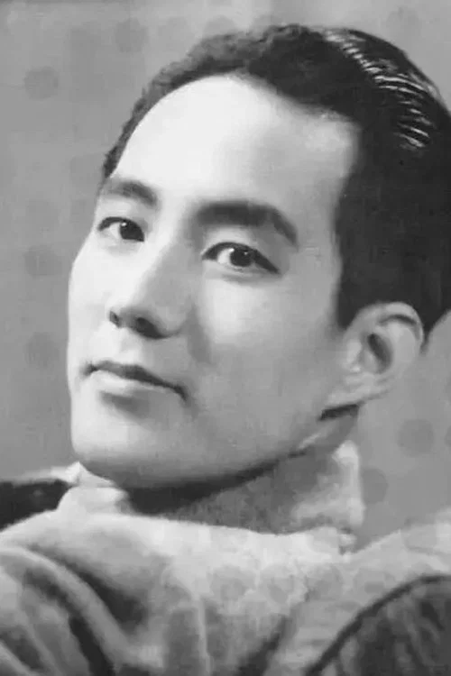 Photo of Shu Shi