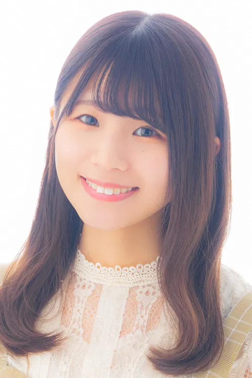 Photo of Konomi Inagaki
