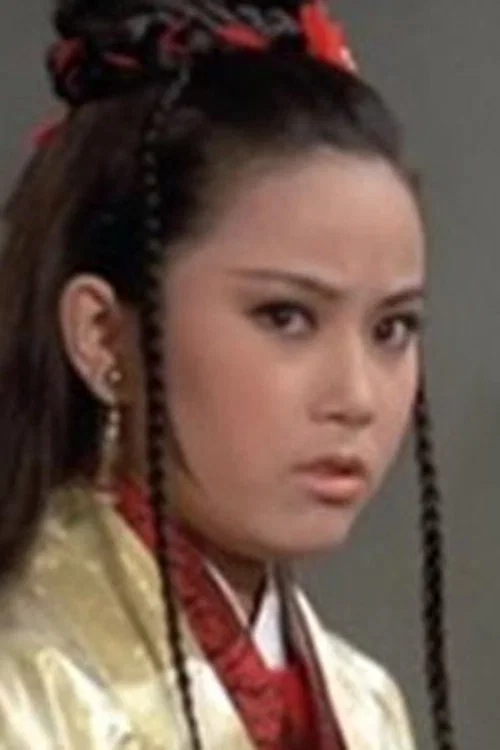 Photo of Karen Yeh