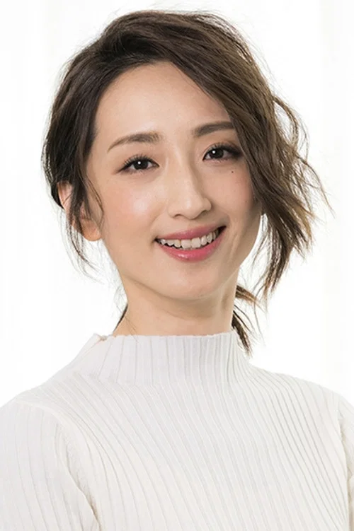 Photo of Alice Ko