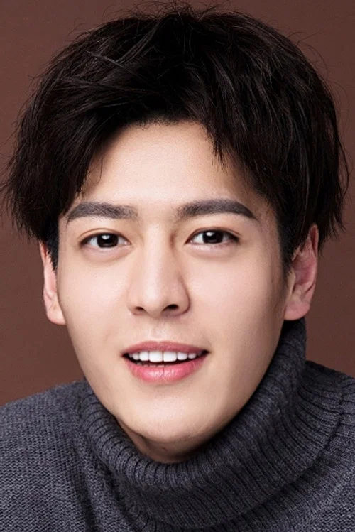 Photo of Xu Yanghao
