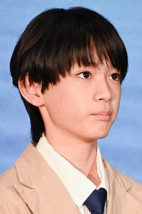 Photo of Haruto Ueda