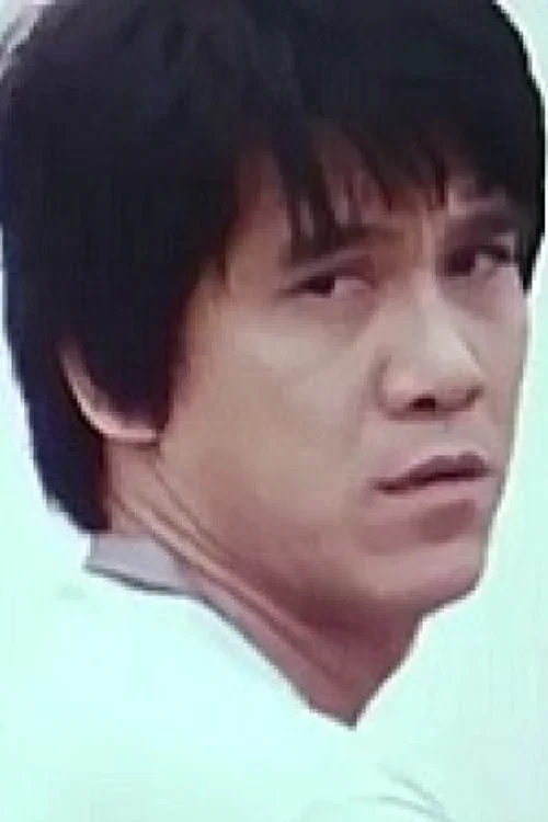 Photo of Hoh Sau-San