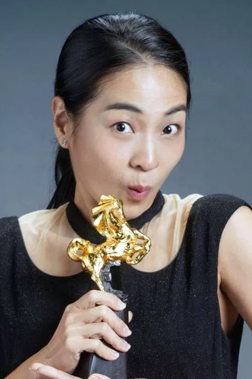 Photo of Vera Chen Hsueh-chen