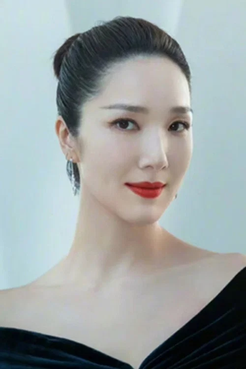 Photo of Leanne Li
