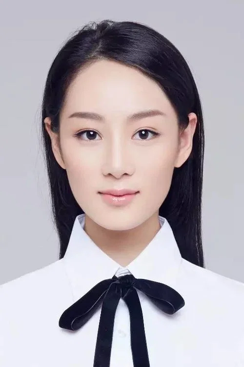 Photo of Zhao Yuanyuan