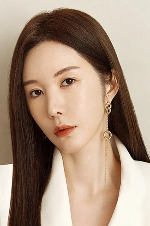 Photo of Shin Joo-ah
