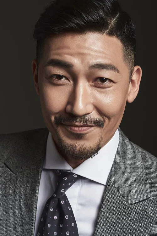 Photo of Kong Jeong-hwan