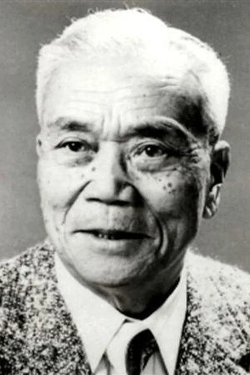 Photo of Tokue Hanazawa
