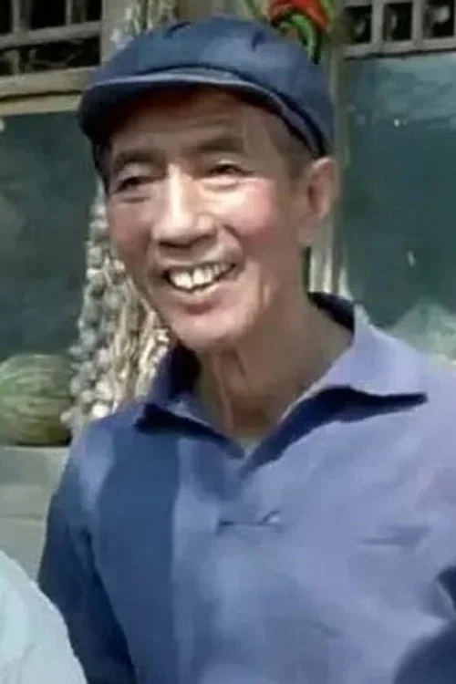 Photo of Ma Yongling